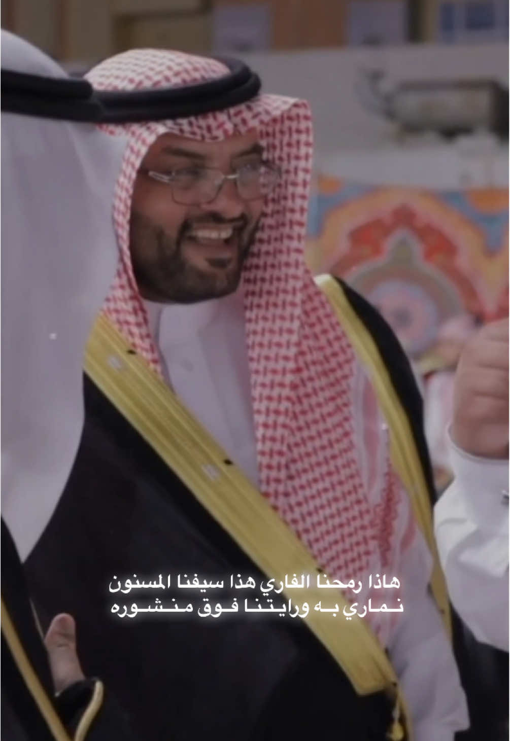 #لقاء #هرم_الشعر #الاديب #محمد_بن_حوقان #محمد_حوقان #بن_حوقان #محمد_حوقان_المالكي #بني_مالك_الطايف #بني_مالك_الحجاز #بني_مالك_بجيله #بني_مالك_السراة #بني_مالك_تهامه #بني_مالك_اضم #بني_مالك #بجيلة #قلطه #قلطه #محاورة #محاورة #ملوك_قسر  #ملوك_القادسية #عرضه #عرضة #عرضة_جنوبية #عرضه_جنوبيه #طويق_للشيلات_المالكي