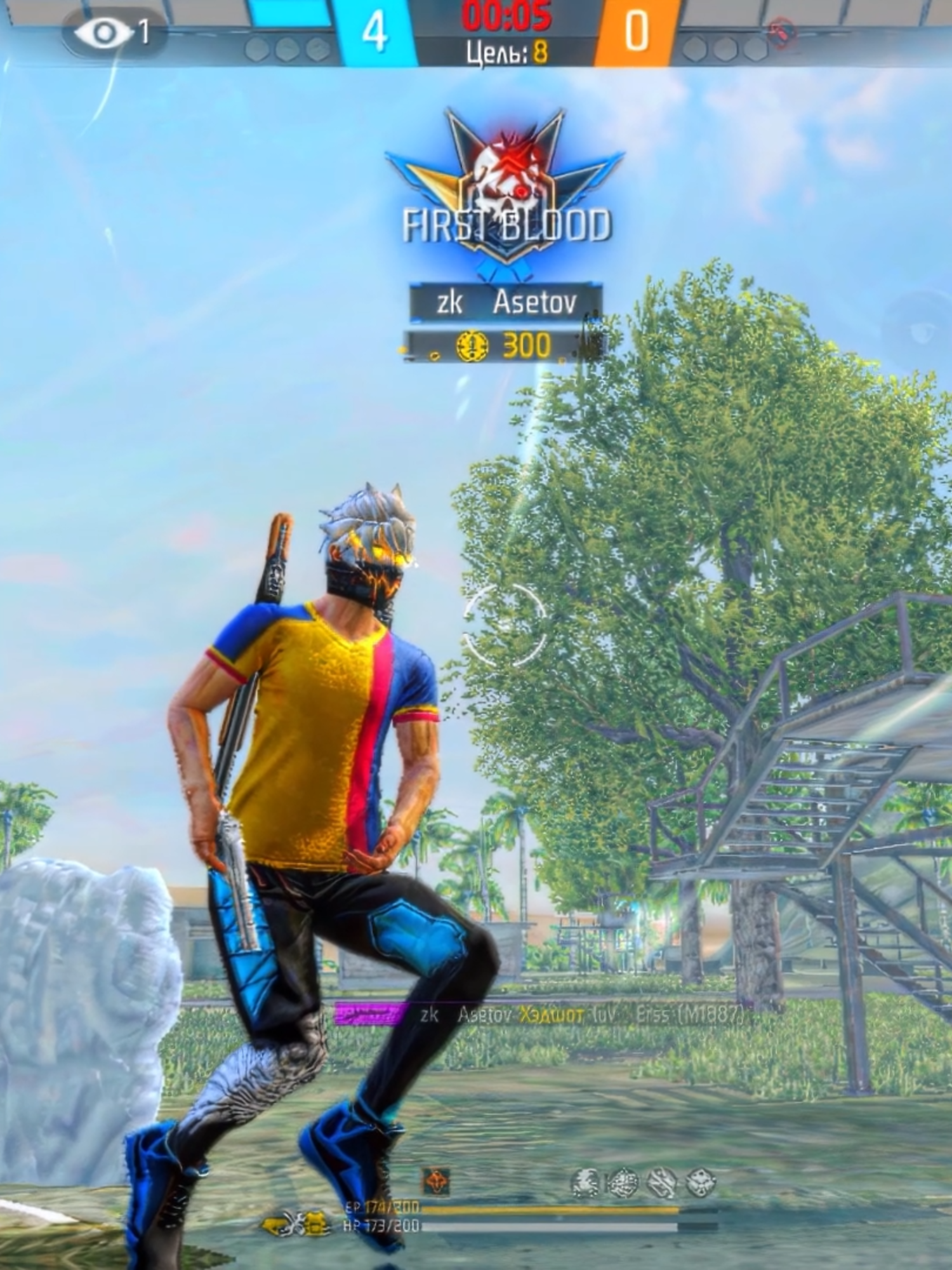 Этот хайлайт посвящаю тебе брат @almuwzqzq❤️#рекомендации #ффтоп #ff #freefire_lover #fup #elbruso #хайлайт #фрифаер #фф #рек