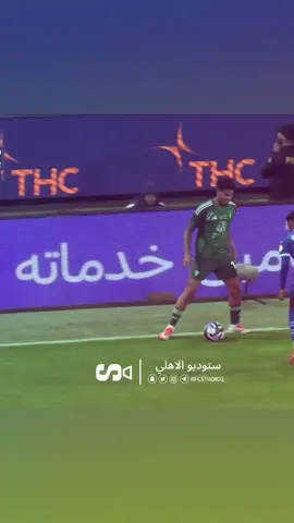 #alahli #fyp #foryoupage 