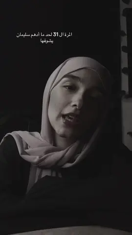 أنا عندي لعنيكي كلام   #fyp #foryoupage #singing #foryou #fyp #foryoupage #singing #foryou 