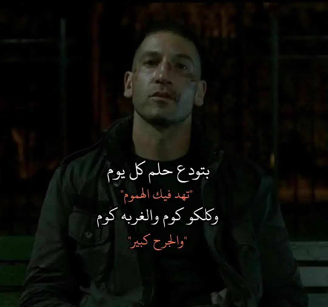 #without_music #foryou #fypシ #fyp #explore #fyyyyyyyyyyyyyyyyyyy #بدون_موسيقى #without_music 