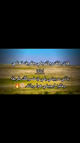المعروف لا يعرف 🤞🏼🔥 حمادي خارج القنون🦅🔥. #الحمدلله_دائماً_وابداً❤️  #ليبيا_طرابلس_مصراتة_بنغازي_اجدابيا  #الجزائر_تونس_المغرب  #اكسبلورexplore  #إعادة_النشر🔄 