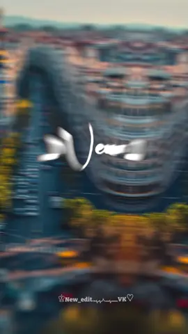 #Vena Venanu Na Irunthan#fypage #1million #viralvideo #foryou #Newsong #fyyyyyyyyyyyyyyyy #highlight #100k #followers #viraltiktok #status #tamil #