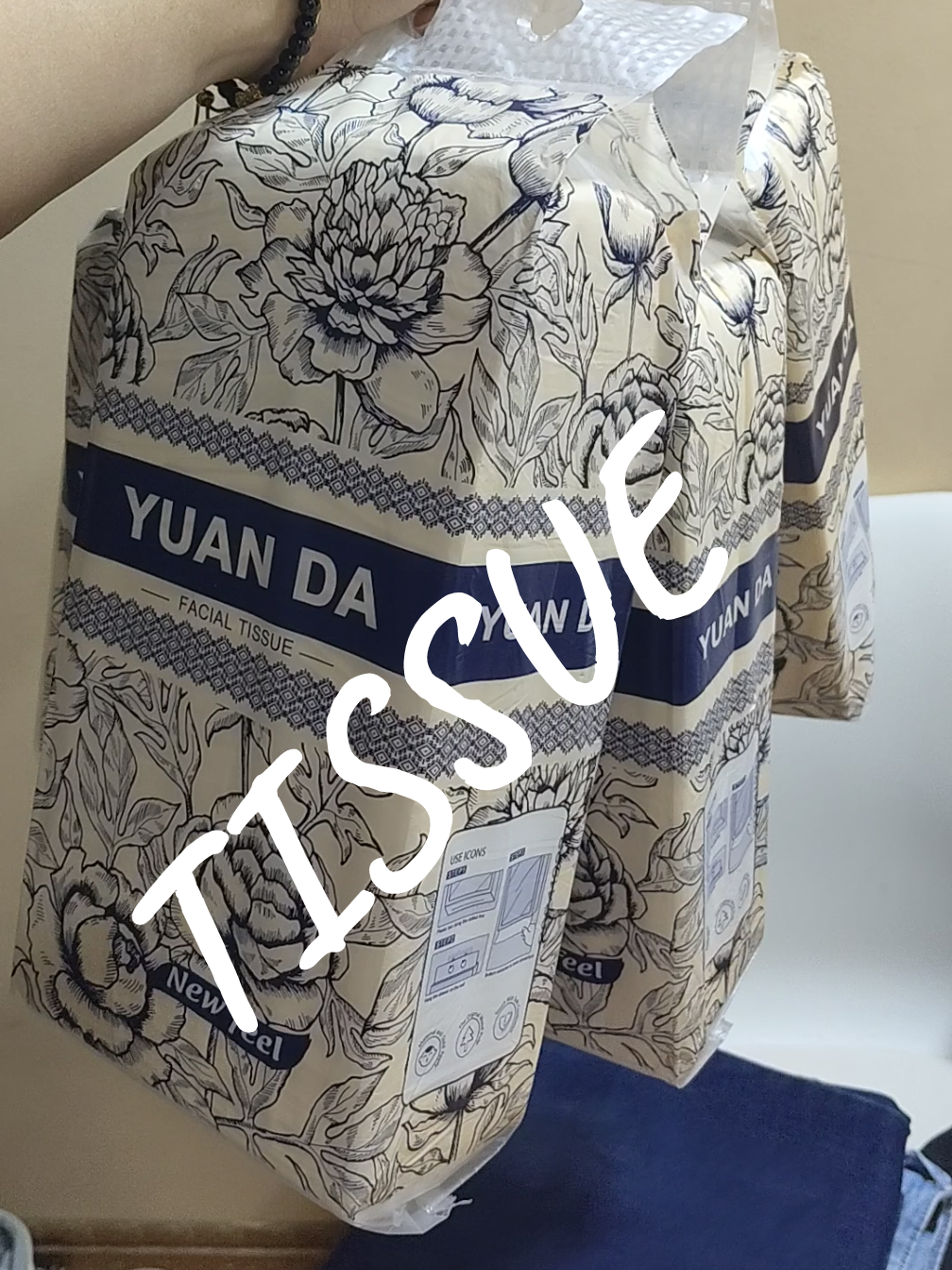 Napakadami mo taLagang pang gagamitan ng tissue kaya dito kana sa mura 🤗 #hanggungtissue #yuanda #yuandatissue #homeessentials #kitchenfinds 