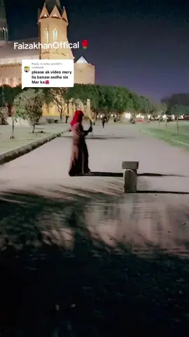 Replying to @talha_world0 #fyp#support @💐_Naeem_Edits_🌹 #fyp Rate this Short out of 10...?  #pcb #cricketlover #pct #🥀🥺🥀 