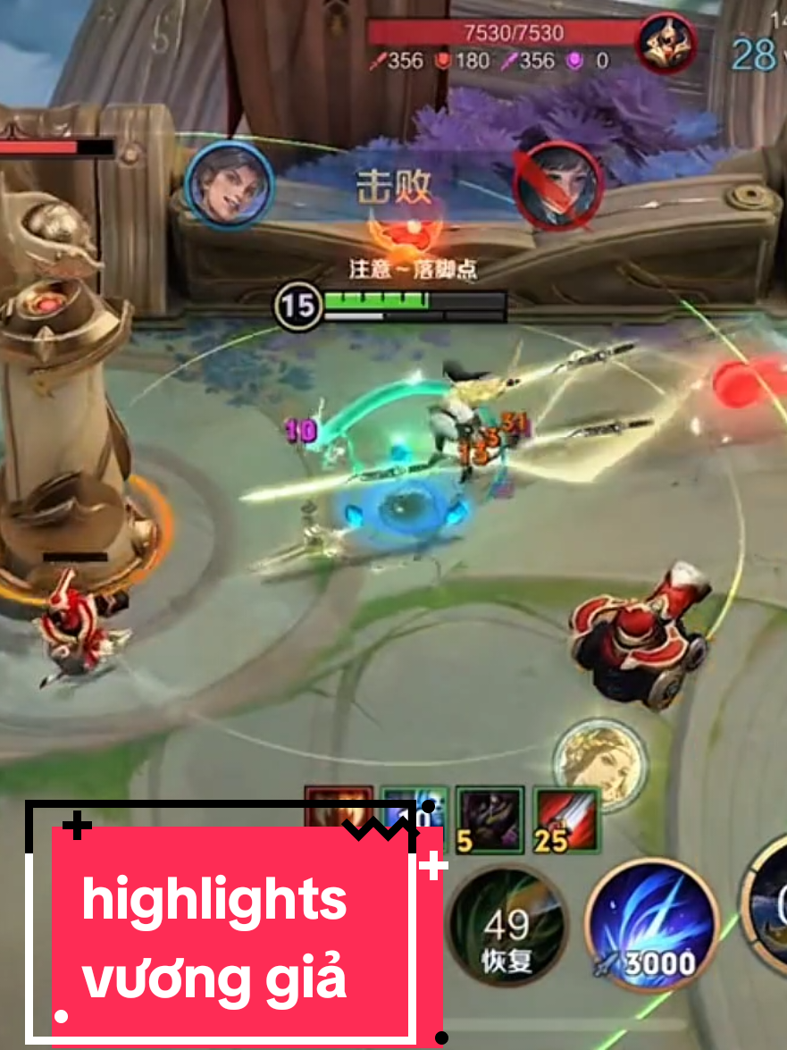 highlight vương giả: tổng hợp pha biến ảo của các quốc phục diệu  #honorofkingsglobal #honorofkingschina #honorofkings #Hokstudio #peaktournament 