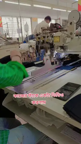 #চাইনা আমি সেই ভালোবাসা#@foryoupage #@viral for you tik tok #@bdtiktokofficial 🇧🇩 