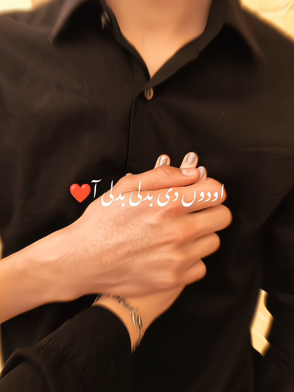 badli badli a jado de Teri ho Gai💓✨ ❤️✨ #lovestatus #songs #foryou #foryoupage #viral