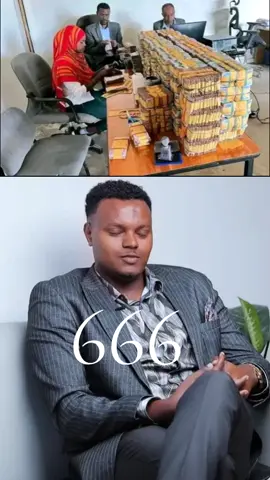 #money #motivation #dendreams #fyp #ethiopian_tik_tok 