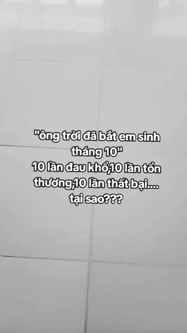 tại sao.....#xuhuong #xh #xuhuongtiktok #xh #xuhuong #xuhuongtiktok #xh #xuhuong 