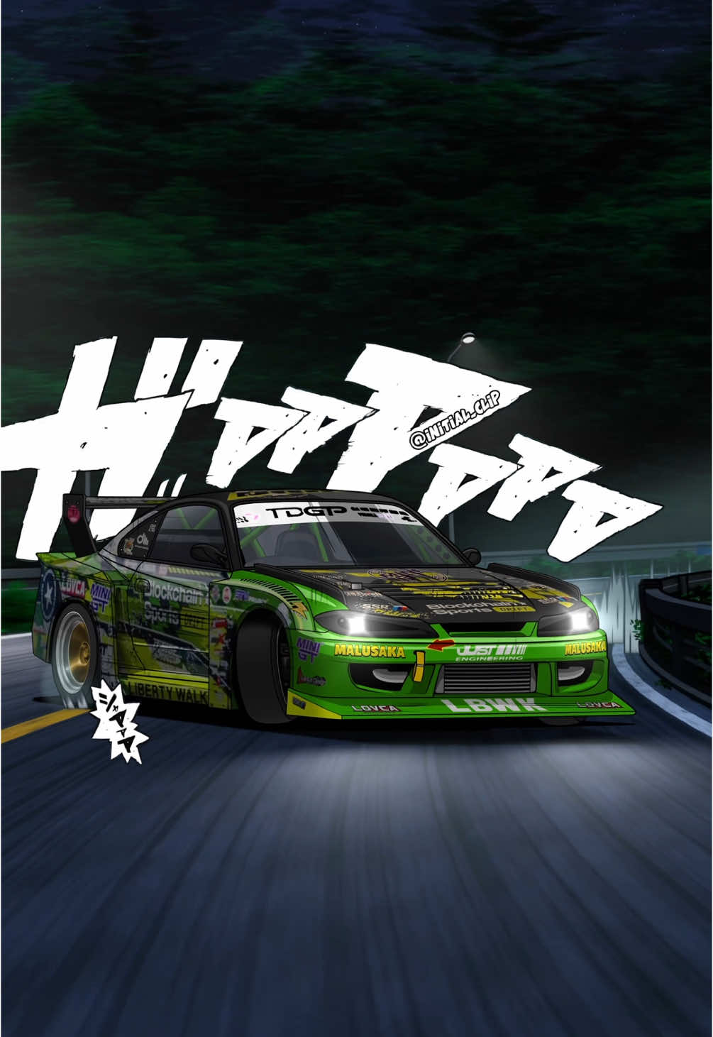 Aggressive S15 drifting animation work special made for owner @fausto_driftlife Thanks for the commission🫱🏼‍🫲🏽 [ HARUNA DRIFT | 秋名山の漂移 ］  - Vertical version with Front view #nissan #silvia #silviaS15 #s15 #s13 #s14 #nissansilvia #schassis  #drifter #drifting #driftcar #driftlife #drift #driftcars #gymkhana #carmodification #carculture #carlifestyle #jdm #stance #static #lowered #bagged #slammed #wallpaper #livewallpaper #wanganmidnight #initialD #initialclip 