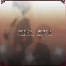 Boku no kamisama #bokunokamisama #projectsekai #プロセス  #kagaminelen #nenekusanagi #ruikamishiro #emuotori #tsukasatenma# #wonderlandsxshowtime #proseka #lirik #lyrics #terjemahan #translate 