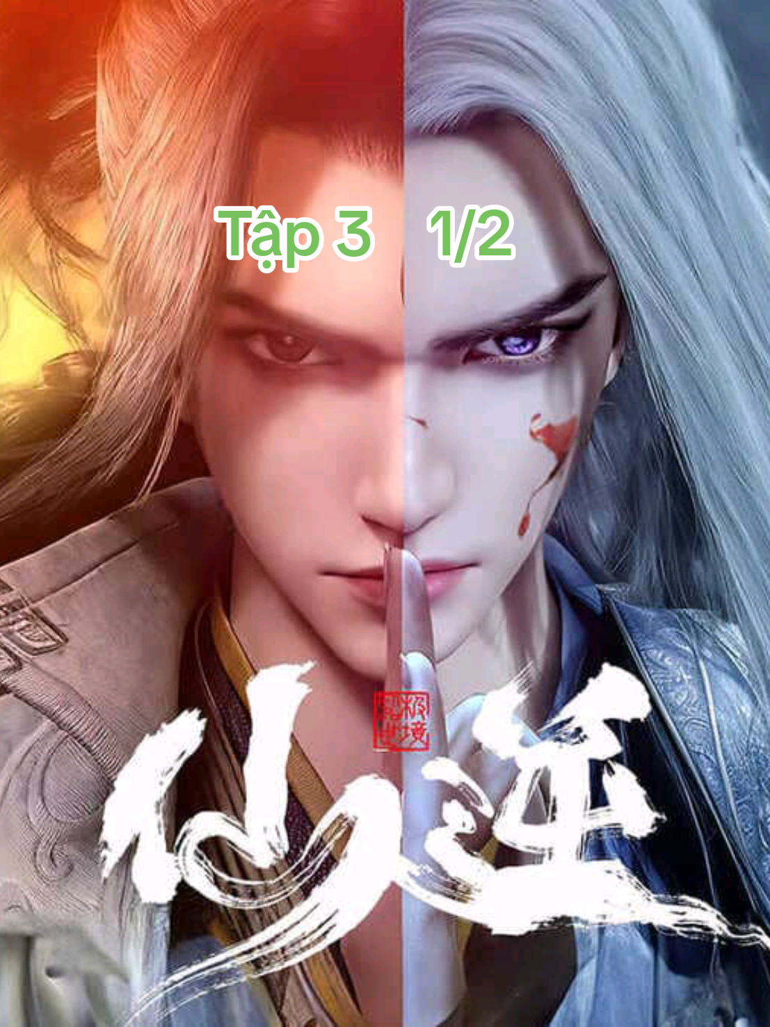 Tiên nghịch tập 3#vuonglam #capcut #anime #hh #hh3dtq #hh3dtq #hh3d 