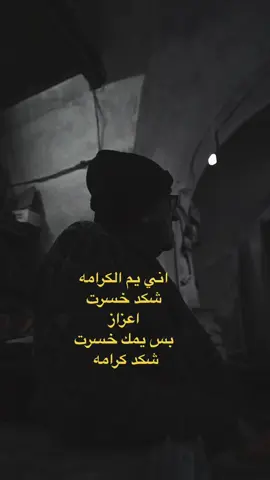 #عبارات 