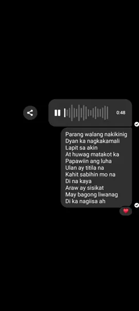 lapit sa akin #lapit #yengconstantino #voicemessagesongcover #fypage 