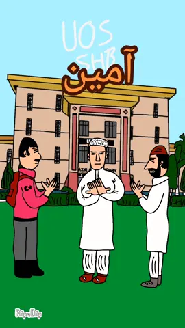 UOS Ameen✨💕#uos_sargodha #universityofsargodha #sargodha #pray #Ramadan #halal #fyp #fypシ #fypage #foryoupage❤️❤️ #viral #trending #سرگودھا #sargodhawaly #shorts @Aayan Maqsood 