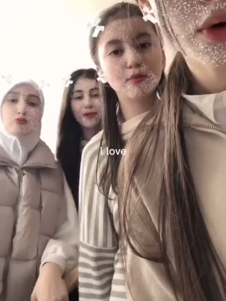 любимые💘