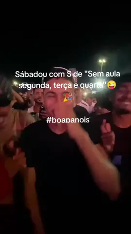 SÁBADOU🏖️🎉  #fypviral #viraliza #viral #fyp #fypviral @JF @marcao  #100k #festadoscaminhoneiros #carnaval #carnaforro #carnavaltiktok 