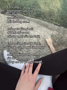 #yeu #mấttuongtac #xuhuong #xyzbca 