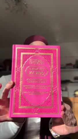 Sooo gassed about this one icl 🤭🤭  #muslimtiktok #quran #Ramadan #ramadan2025 #revert #muslimah 