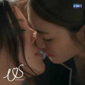 องค์กรเคมีแห่งโลกทำอะไรอยู่ ทำไมยังไม่มอบเหรียญทองเคมีโอลิมปิกให้เอมี่บอนนี่อีก! ❤️‍🔥#USTheSeriesEP7 #USTheSeries #GMMTV