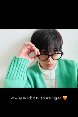 ステージの上以外でもニコニコしてて一生懸命なんだなあ😌 加点しかしないところまちゅらしい！最強の推し！！❤️‍🔥 #松倉海斗 #松倉担 #YMMK #travisjapan #まちゅ#虎tube #トラジャ担