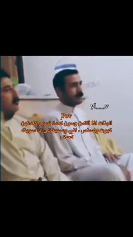 🥰😭👍🏻 #اكسبلور#اكسبلور#اكسبلور #ياعلي #ياعلي#اكسبلور #يا_ام_البنين #ياعلي#اكسبلور#اكسبلور #يا_ام_البنين#اكسبلور#اكسبلور#يارب#ياعلي#اكسبلور#اكسبلوررررررر#ياعباس#اكسبلور #يارب#اكسبلور#يا_ام_البنين#اكسبلور #يا_ام_البنين