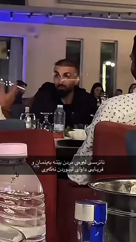 #kaalii #ahmadxalil #🖤 