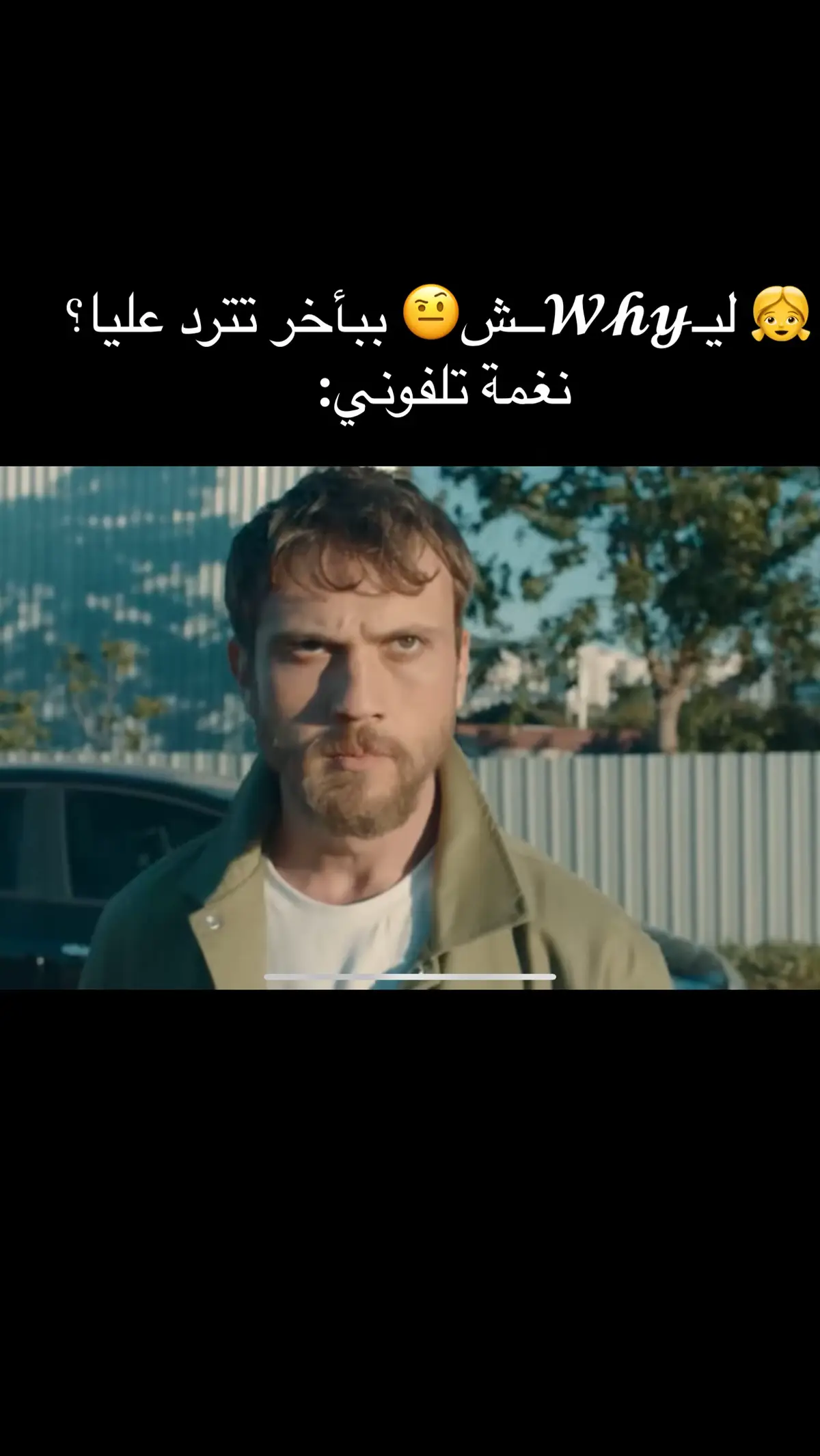 #الحفرة_في_كل_مكان 