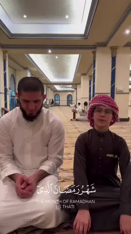 Ramadan🌙 #muslim#edit#islam#UFC#Ramadan#islam_makhachev#khabib #quran #viral #fyp #foryou #اكسبلور 