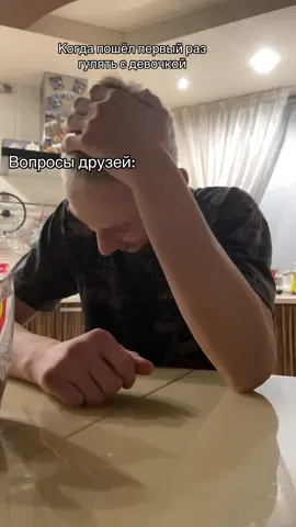 #друзья #лучшие#любовь #девушк #липсинг 