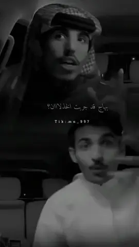#❤️💔 ودي اطلع قلبي جنب