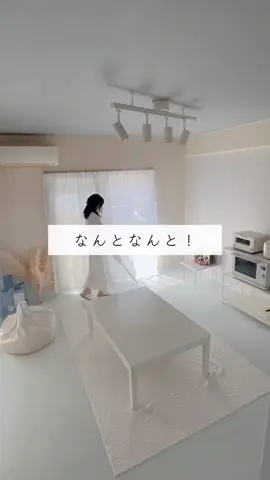 【みなさんはお金💰のプレゼント🎁アリだと思う？】 #ミニマリスト #ミニマリストの暮らし #暮らし #minimalist #foryou #シンプルライフ 