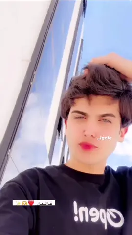 واتمى تشم عطري🥹🪬 …#capcut #foryoupage #capcut #fyp #fypシ 