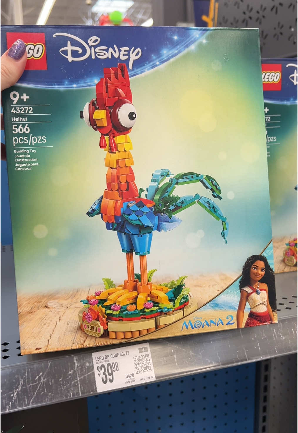 I’m so excited for this set #lego #legos #new #shopping #walmart #walmartfinds #comeshopwithme #shopwithme #legotiktok #legostarwars #newlego #newlegoset #disneylego #disney #harrypotter #harrypotterlego #legotok #Vlog #newatwalmart #animalcrossing 
