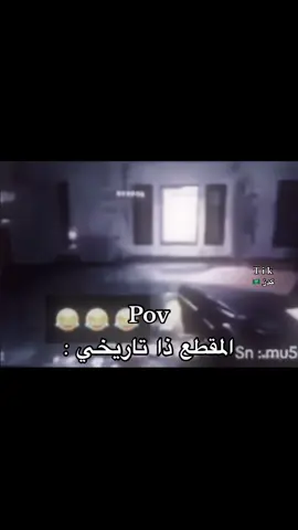 #كدز🇸🇦 #ذبات 