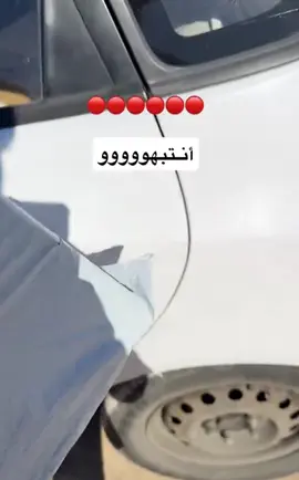 مواطن يُحذر: طريقة احتيال جديدة بدت تنتشر انتبهوا وحذروا أهاليكم مع كثرة الشحنات .