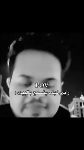 #viral #اكسبلور #اكسبلورexplore #رياكشن #capcut 