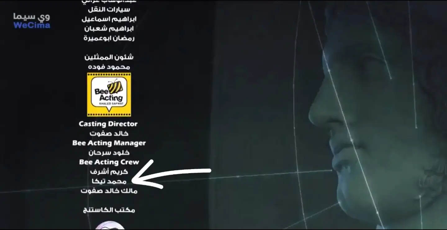 مسلسل اثينا 