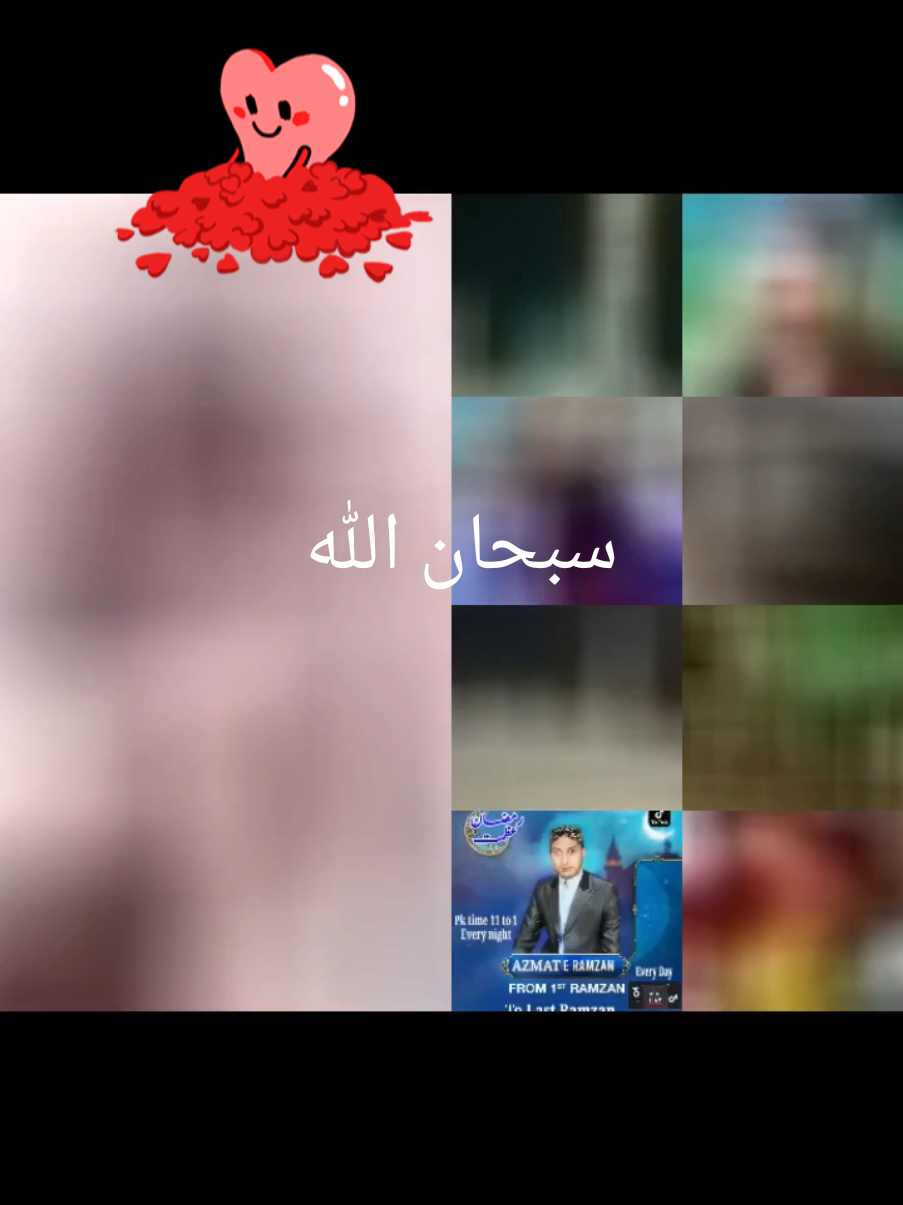 Thanks for all your Gifts and appreciation. You guys mean the world to me. #tiktoklive #livehighlights #@Mufti Abdul Rasheed Chishti @Hooria Api Official @Fatima @Shahid Naqshbandi #foryoupage #tiktokviral #likeshere 