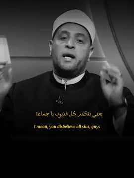 صلاة التسابيح تغفر كل الذنوب وطريقتها  #fouryou #اكسبلور #fyp 