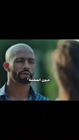 محمد رمضان جنون العظمة ☠️☠️#محمد_رمضان #ناصر_الدسوقي #تصميم_فيديوهات🎶🎤🎬 #مصمم_فيديوهات #taha #page #الشعب_الصيني_ماله_حل😂😂 #اسوان_الاقصر_قنا_سوهاج_اسيوط_السودان 