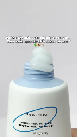 Ê nhaaa, ta nói sao không biết quả kem thần thánh này sớm hơn thì cái da t nó đã lên 1 trang mới từ lâu ruiii 🫣 #mesaylamdep #jumiso 