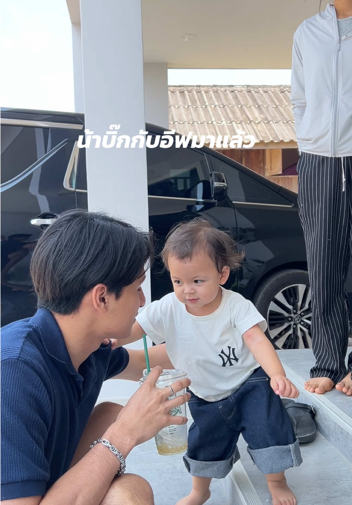 น้าบิ๊กทนคิดถึงต้าวแฝดไม่ใหวแล้ว🥰#ต้าวแฝดโซลโมเน่  #แม่เล็กพรีมายา  #แม่เล็กรีวิว 