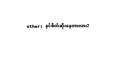 ‌‌kout pl kout tat tr pr :) #moots #moots #moots #fypシ゚vira #fypシ゚vira #fypシ゚vira #fyp #fyp #fyp #moots? #moots? #moots? #fyppppppppppppppppppppppp #fyppppppppppppppppppppppp #fyppppppppppppppppppppppp 