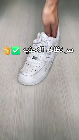 مناديل مبلله لتنضيف الاحذيه❤️❤️ ⬅️ مناديل سريعه وسهله في تنضيف الاحذيه👞👞 ⬅️ وايبس لتنضيف وتلميع الاحذيه من الأتربة والطين والاوساخ 👍👍 ⬅️ تعطي نتيجه هائله مع الكوتشي الابيض بالاخص 👌👌 ⬅️ عملي جدا خصوصا في الشتاء  ⬅️ متعدد الاستخدام فهي تنظف الشنط والمحافظ والأسلاك وغيرهم كتيررر ⬅️ تنظف بعمق دون أي ضرر 👟👟 ⬅️ باكت 80 منديل ⬅️ منتج مستورد  . . . . @star_home11 #kitchendesign #Home #اكسبلور             #اكسبلورر  #اكسبلور_explore #اكسبلورر #اكسبلور_فولو_لايك 