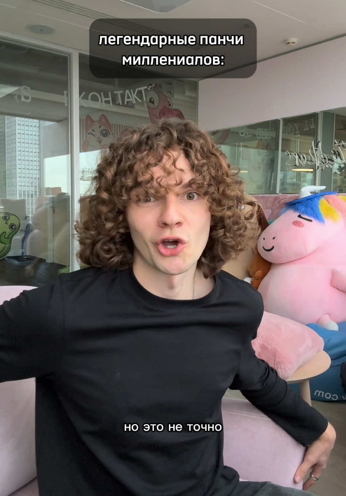 после этих фраз ваш собеседник выпадет в осадок 😈