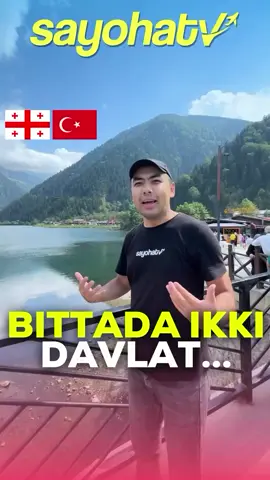 🇬🇪🇹🇷 Bittada Gruziya va Turkiyada bo'lib bir umrlik taassurotlar bilan qaytishni istaysizmi? Unda Batumi+Rize+Trabzon turi aynan siz uchun! 🛩 