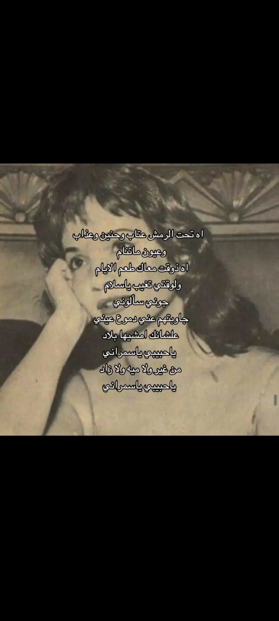 #قديم 