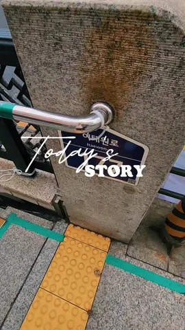 Seoul weekend.  #seoul #seoultravel #itaewon #noksapyeongbridge #namsantower 